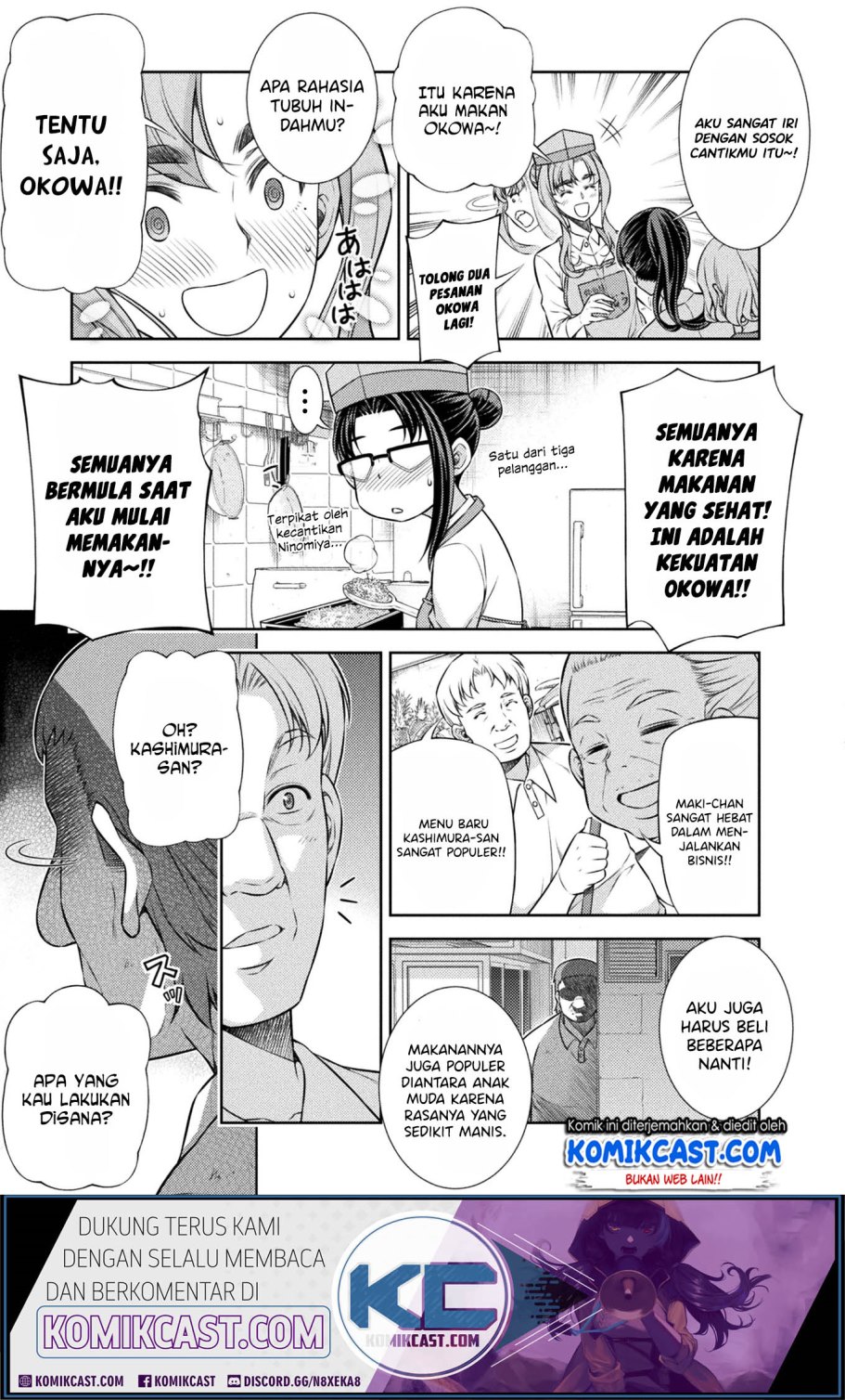 Silver Plan to Redo From JK Chapter 09 Gambar 5